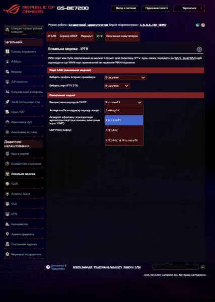 ASUS ROG STRIX GS-BE7200-6