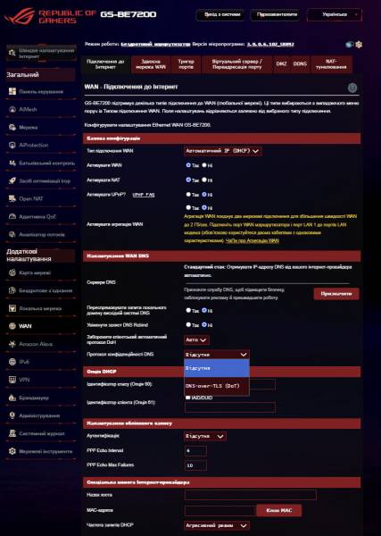 ASUS ROG STRIX GS-BE7200-6