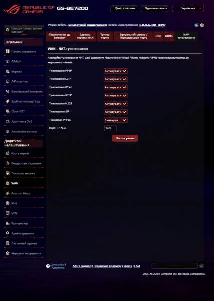 ASUS ROG STRIX GS-BE7200-6