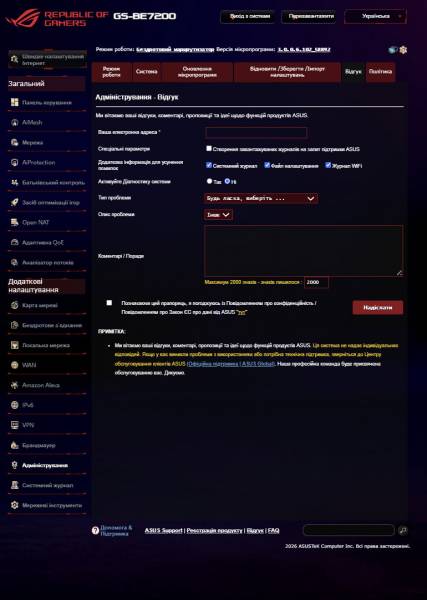 ASUS ROG STRIX GS-BE7200-6