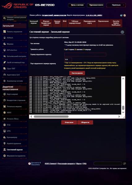 ASUS ROG STRIX GS-BE7200-6
