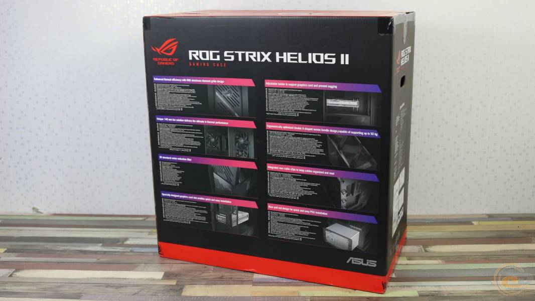 ASUS ROG Strix Helios II