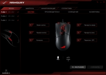ASUS ROG Strix Impact-1