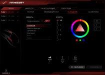 ASUS ROG Strix Impact-1