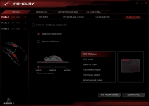 ASUS ROG Strix Impact-1
