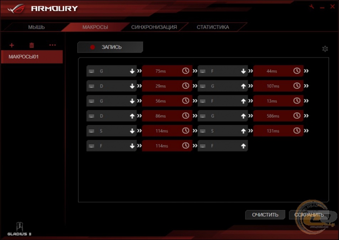 ASUS ROG Strix Impact-1
