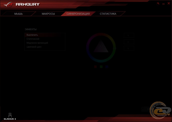 ASUS ROG Strix Impact-1