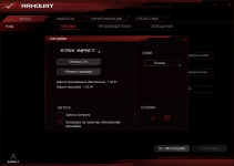 ASUS ROG Strix Impact-2