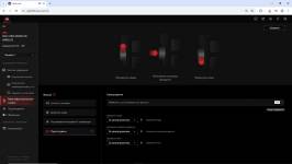 ASUS ROG Strix Morph 96 Wireless-12