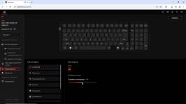 ASUS ROG Strix Morph 96 Wireless-12