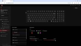 ASUS ROG Strix Morph 96 Wireless-12