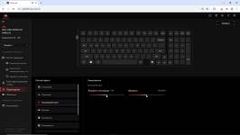 ASUS ROG Strix Morph 96 Wireless-12