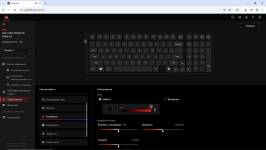 ASUS ROG Strix Morph 96 Wireless-12