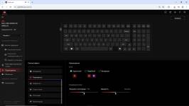 ASUS ROG Strix Morph 96 Wireless-12