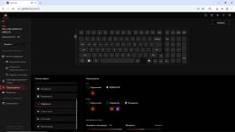 ASUS ROG Strix Morph 96 Wireless-12