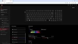 ASUS ROG Strix Morph 96 Wireless-12