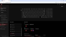ASUS ROG Strix Morph 96 Wireless-12