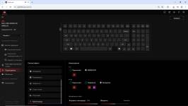 ASUS ROG Strix Morph 96 Wireless-12