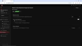 ASUS ROG Strix Morph 96 Wireless-12