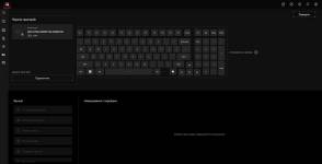 ASUS ROG Strix Morph 96 Wireless-12