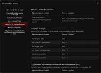 ASUS ROG Strix Morph 96 Wireless-12