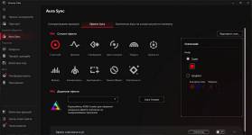 ASUS ROG Strix Morph 96 Wireless-13