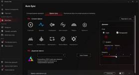 ASUS ROG Strix Morph 96 Wireless-13