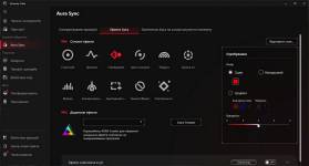 ASUS ROG Strix Morph 96 Wireless-13