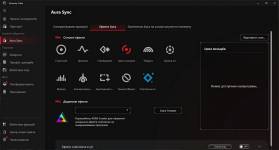 ASUS ROG Strix Morph 96 Wireless-13
