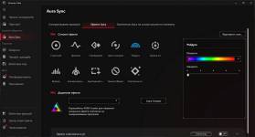 ASUS ROG Strix Morph 96 Wireless-13