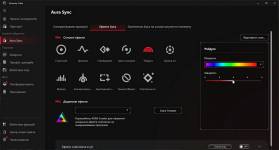 ASUS ROG Strix Morph 96 Wireless-13