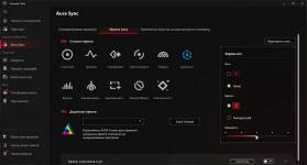 ASUS ROG Strix Morph 96 Wireless-13
