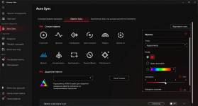 ASUS ROG Strix Morph 96 Wireless-13