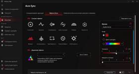 ASUS ROG Strix Morph 96 Wireless-13