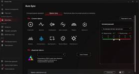 ASUS ROG Strix Morph 96 Wireless-13