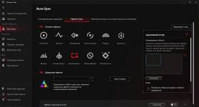 ASUS ROG Strix Morph 96 Wireless-13