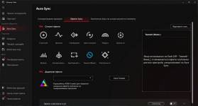 ASUS ROG Strix Morph 96 Wireless-13