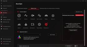 ASUS ROG Strix Morph 96 Wireless-13