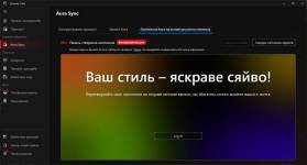 ASUS ROG Strix Morph 96 Wireless-13