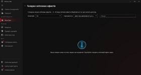 ASUS ROG Strix Morph 96 Wireless-13