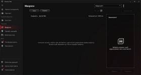 ASUS ROG Strix Morph 96 Wireless-13