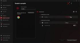 ASUS ROG Strix Morph 96 Wireless-13
