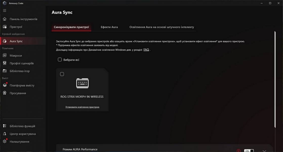 ASUS ROG Strix Morph 96 Wireless-13