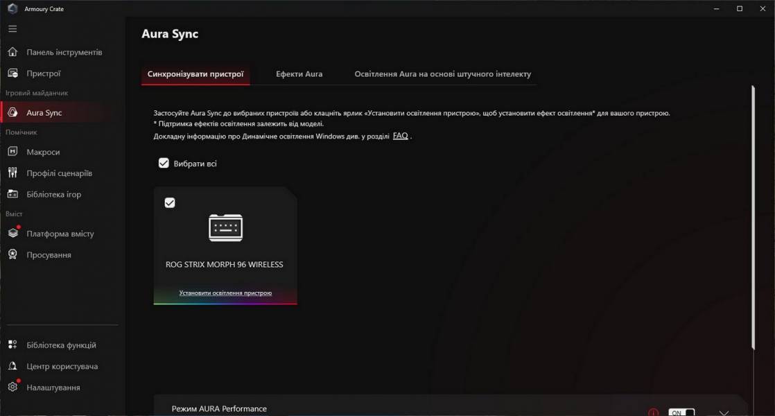 ASUS ROG Strix Morph 96 Wireless-13