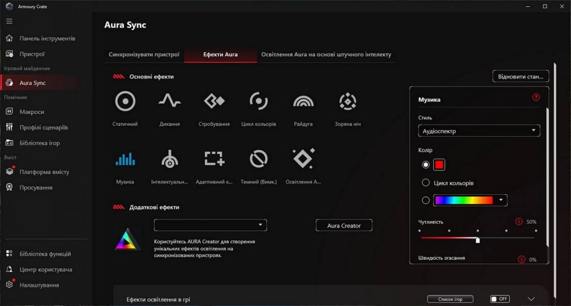 ASUS ROG Strix Morph 96 Wireless-13