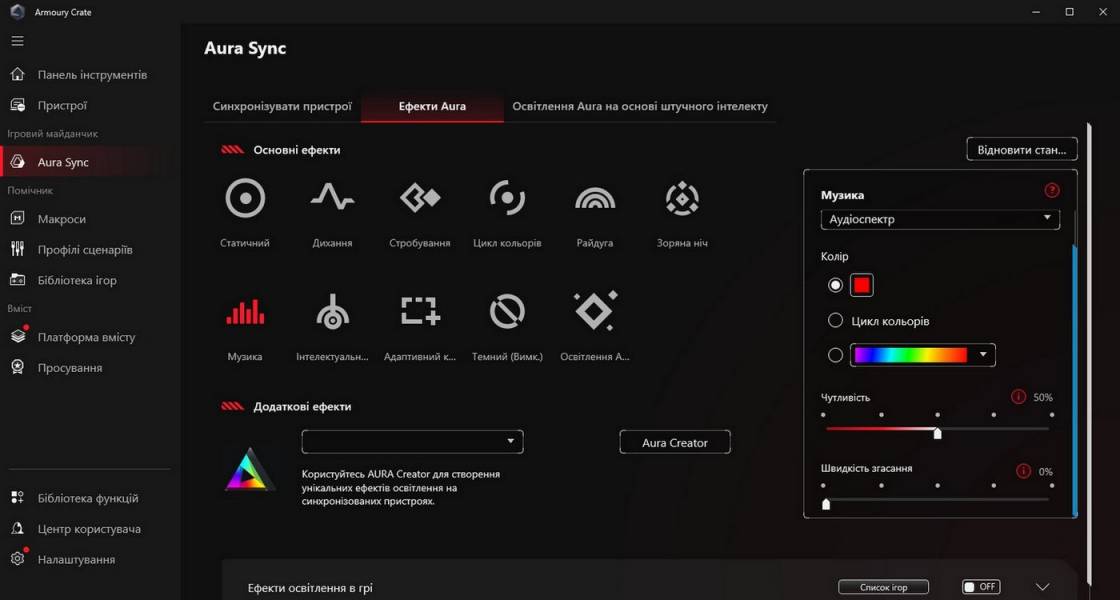 ASUS ROG Strix Morph 96 Wireless-13