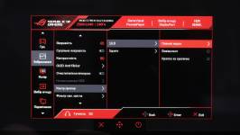 ASUS ROG STRIX OLED XG27AQDMG-7