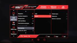 ASUS ROG STRIX OLED XG27AQDMG-7