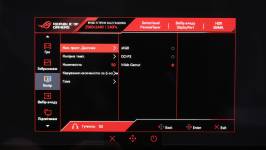 ASUS ROG STRIX OLED XG27AQDMG-7