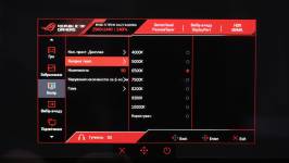 ASUS ROG STRIX OLED XG27AQDMG-7